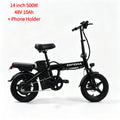 Adult Commuter Electric Bike